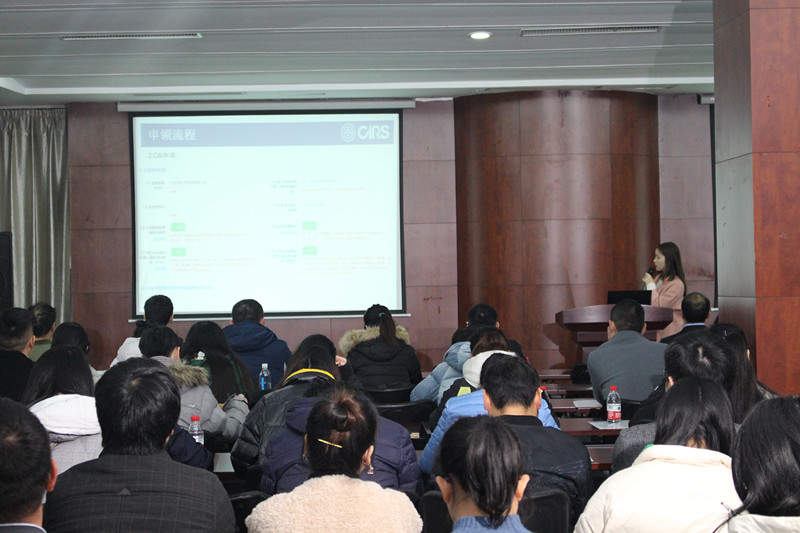 醫療器械,研討會 醫療器械,研討會