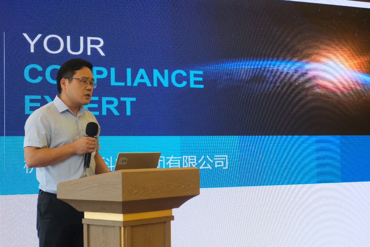 化學品,合規,可持續,全球