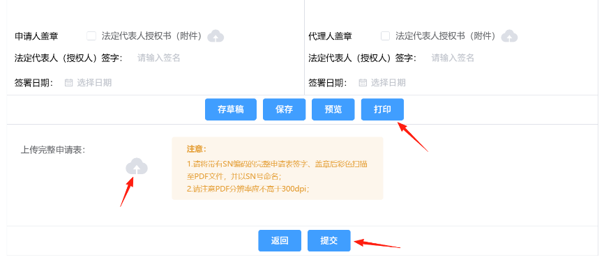 化學物質標識,化學品管理,名錄,新化學物質