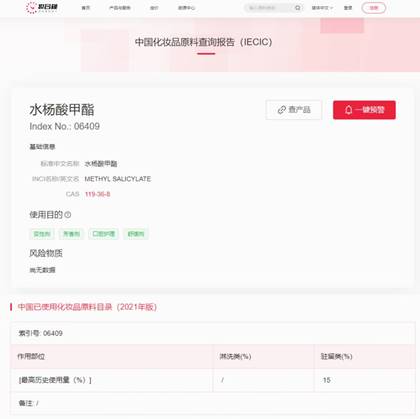 英國-4